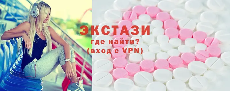 Ecstasy louis Vuitton Духовщина