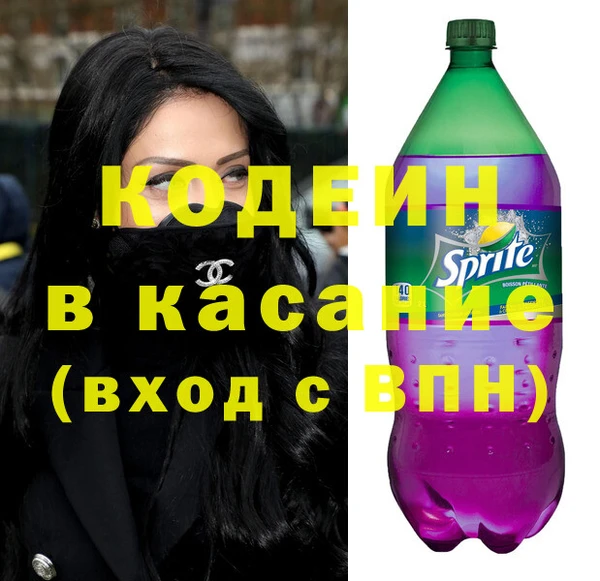 mix Богородицк